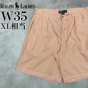 【旧タグ】POLO Ralph Lauren ハーフパンツ W35 ピンク