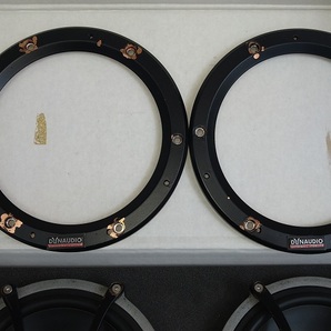 DYNAUDIO ESOTAR2 #2+430 (110,430,650 #3セット同等品）の画像8