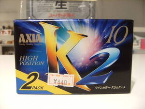 未使用★昭和レトロ 90年代 バブル全盛期★日本製 当時物 アクシア AXIA K2 10分 HIGH POSITON カセットテープ 2個★ハイポジション 録音