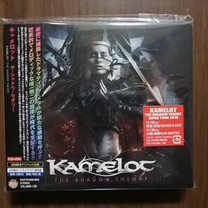 【新品未開封】キャメロット KAMELOT / ザ・シャドウ・セオリー 初回限定デジパック仕様（2CD+DVD）
