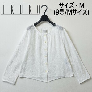 春夏/イクコ/7分袖 総刺繍 ノーカラー ガーゼ ブラウス/M/白 【クリーニング済み】IKUKO/シャツ/1/9号