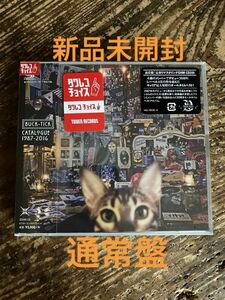 新品未開封CD 「CATALOGUE 1987-2016」BUCK-TICK