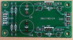 正負電源（７８ＸＸ・７９ＸＸ使用）　基板のみ。