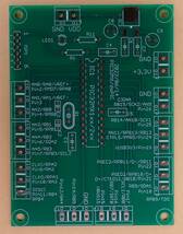 PICマイコン”PIC32MX dsPIC”を使ったマイコンボード（基板のみ）_画像2