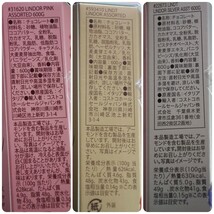 おまかせ　40個　 リンツ リンドールチョコレート コストコ チョコ　ミルク バレンタイン　ホワイトデー　詰め合わせ_画像4