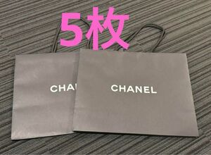 CHANEL シャネル 紙袋　ショッパー　バッグ　ショップ袋　ブラック　黒　5枚