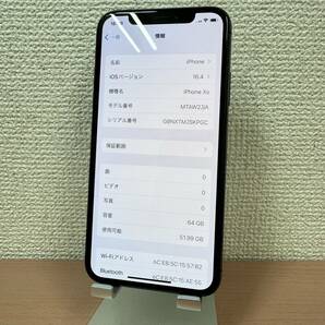 【即決あり】iPhoneXS 64GB 訳あり品 スペースグレイ MTAW2J/A au◯判定 SIMフリー 中古品の画像2