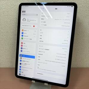 【新品同様品】iPad Pro 11インチ 第4世代 M2チップ搭載 256GB Wi-Fi+Cellular バッテリー100% MNYE3J/A 極美品 即決あり！の画像2