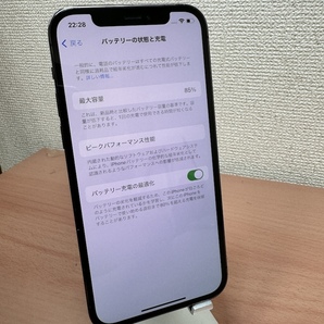 【Appleストア購入SIMフリー】iPhone12 pro 512GB グラファイト MGMF3J/A 各キャリアMVNO◎即決あり！残債なし◯判定品！85％の画像4