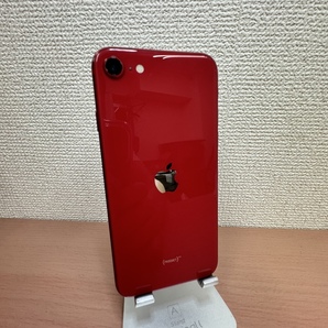 【Appleストア購入SIMフリー】iPhoneSE 第2世代 128GB レッド 赤 SIMフリー MHGV3J/A 各キャリアMVNO◎即決あり！バッテリー86％の画像5
