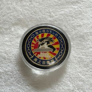  rare sea on self .. coin medal Challenge coin . water . unopened new goods regular goods 