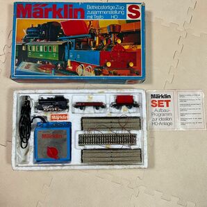 Marklin SET-HO S 2939