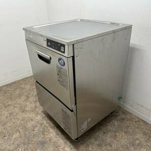 パナソニック Panasonic 業務用 食器洗浄機 アンダーカウンター 厨房 飲食店 DW-UD44Uの画像4