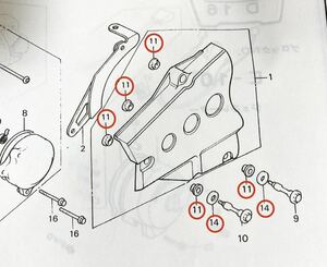 CBX400F スプロケット カバー 取り付け ブッシュセット 純正新品 ホンダ CBX550F CBR400F