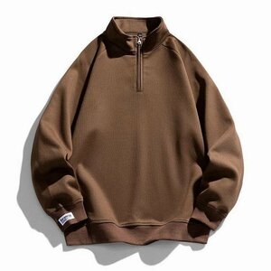 メンズ トレーナー ハーフジップ モックネック 秋服 春物 トレーナー スウェット トップス ファッション コーヒー 4XL