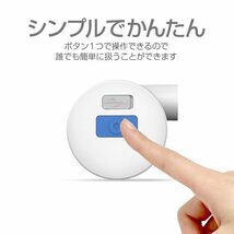 エアーポンプ 電動空気入れ USB給電式 3種類のアタッチメント付属 専用収納袋付 軽量 アウトドア/海水浴/プールなどで_画像4