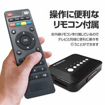 4Kメディアプレイヤー Bluetooth対応 リモコン付 USB/SD HDMI/AV/YPrPb出力 6GBメモリ内蔵 動画/写真 テレビ プロジェクター プレゼン_画像4