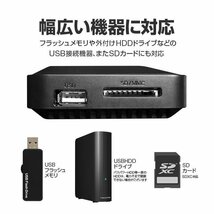 4Kメディアプレイヤー Bluetooth対応 リモコン付 USB/SD HDMI/AV/YPrPb出力 6GBメモリ内蔵 動画/写真 テレビ プロジェクター プレゼン_画像7