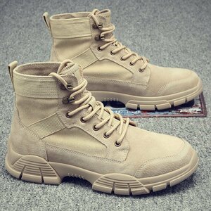 砂漠作戦ブーツ 作業靴 トレッキングブーツ ミドルブーツ 履きやすい メンズ アウトドア 快適性 安定性 25.5cm