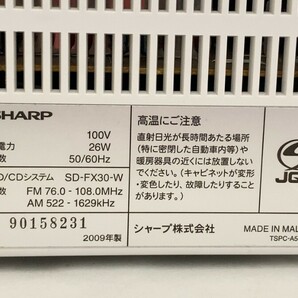 ★SHARP シャープ SD-FX30-W 1ビット MD/CDシステム（YH3-105）の画像6