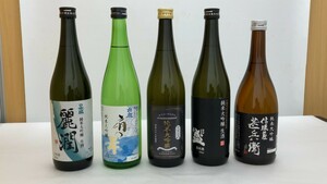 ★日本酒 各種 5本 720ml 麗潤/扇の舞/甚兵衛/日本盛/ほろ酔だんだん 未開栓（YH4-19）