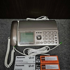 ◇Panasonic パナソニック ファックス電話機 KX-PD503-T 子機なし インクフィルム2個付き（FH4-88）の画像1
