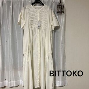 タグ付き未使用　BITTOKO ビットコ　白　半袖ロングワンピース　前開きワンピース　