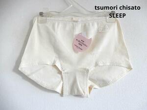 60%off[ Tsumori Chisato ] organic cotton standard shorts M
