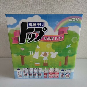 [ unused goods ]1 jpy ~ free shipping lion LOIN part shop dried top LSQ-50S. laundry gift set 1 box laundry detergent flexible . liquid detergent deodorization 