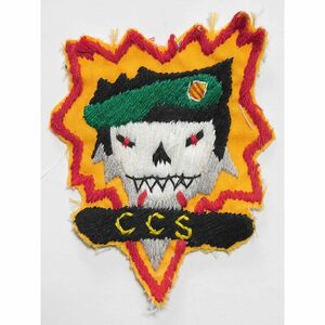 米軍・MACV-SOG / CCS（南部指揮統轄部）手刺繍パッチ・レプリカ/リプロ品・未使用品・即決／米軍,ベトナム戦争,ナム戦,ローカルメイド