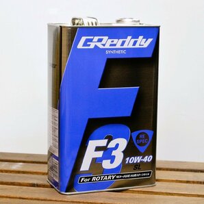 化学合成【在庫あり】トラスト GReddy エンジンオイル F3 RE 10W-40【5L缶】SM-CF SYNTHETIC 5L缶 ロータリー専用 RX-7 FD3S FC3S RX-8の画像1