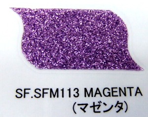 ミニボトル41g Showupフレークseries　マゼンタ SF113