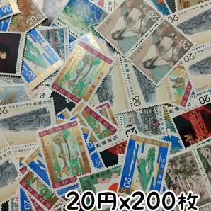 20円切手x200枚 (85%)の画像1