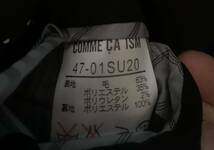 COMME CA ISM コムサイズム スーツジャケット ブラックストライプ M スーツ ジャケット 黒 新品未使用 ジャケット フォーマルスーツ_画像7