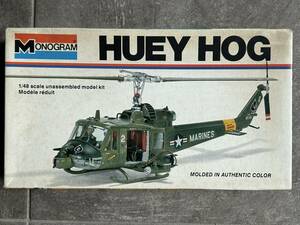 モノグラム 1/48 ヒューイ ホッグ HUEY HOG 米陸軍 戦闘ヘリコプター ベトナム戦争 内袋未開封 取説英文 〒350円 定形外郵便(追跡補償無)他