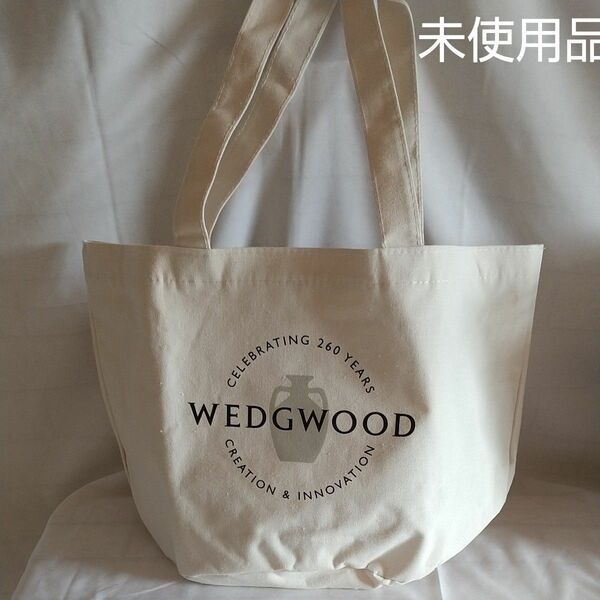 wedgwood260周年記念ロゴバッグ