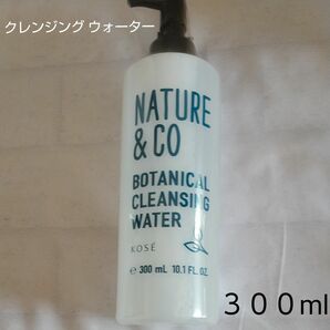 ネイチャーアンドコー ボタニカル クレンジング ウォーター 300ml