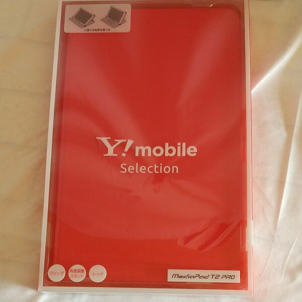 Y! mobile Selection *スタンドフリップケース for MediaPad T2 Pro 606HW/レッド 