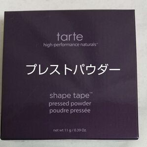 tarte ダブルデューティビューティ　シェイプテープ　プレストパウダー33N medium neutral 　試供品
