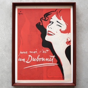 Dubonnet デュボネ 1954年 ルネ・グリュオ Rene Gruau フランス ヴィンテージ 広告 額装品 レア コレクション フレンチ ポスター 稀少の画像1
