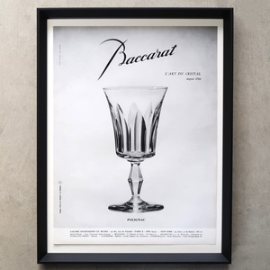 Baccarat バカラ 1954年 クリスタル ワイングラス Polignac ポリニャック フランス ヴィンテージ 広告 額装品 レア フレンチ ポスター 稀少