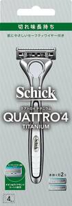 Schick(シック) シック Schick クアトロ4チタニウム ホルダー(刃付き+替刃1コ)