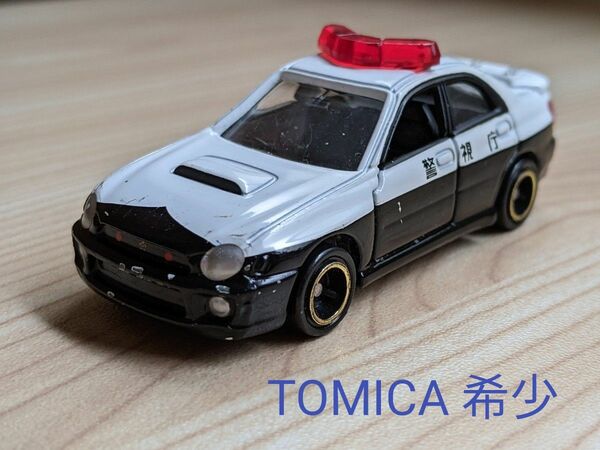 トミカ TOMICA スバル インプレッサ WRX パトカー 2000 警視庁　SUBARU IMPREZA POLICE 希少