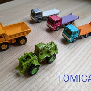 トミカ　TOMICA 5点セット ミニカー　ダンプ　トラック