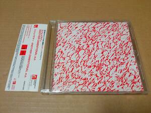 中古 [CD] STRAIGHTENER (ストレイテナー) 「ANOTHER DIMENSIONAL e.p.」