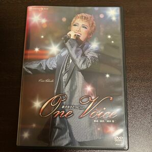 星組宝塚バウホール公演 歌声をひとつに 『One Voice』 DVD
