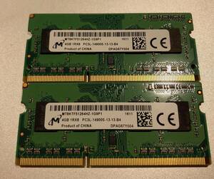 【ノートPC用メモリ】 Micron DDR3 PC3L-14900 8GB (4GB×2枚セット) 1867