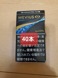 プルームテックプラス フローズン純正40本