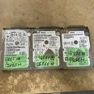 HTS725032A7E630他 3863時間他 2.5インチ 320GB 5400rpm 7mm厚 3個セット。送料込み価格で安心。