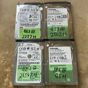 HTS545032A7E380他 2297時間他 2.5インチ 320GB 5400rpm 7mm厚 4個セット。送料込み価格で安心。